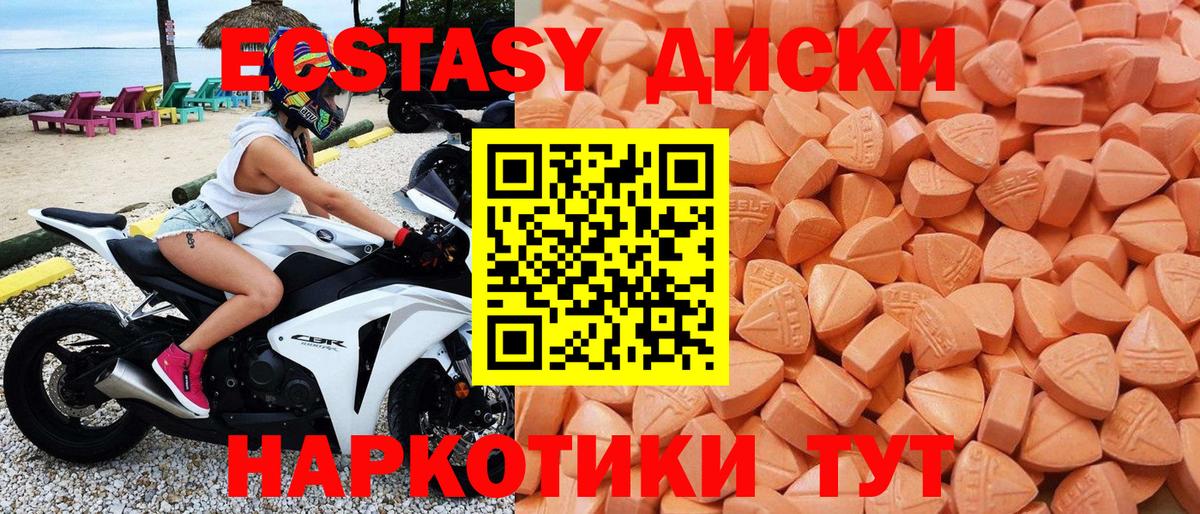 НБОМе Магадан