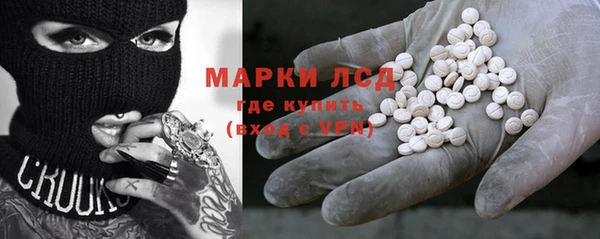 а пвп мука Навашино