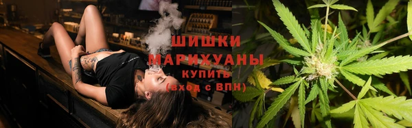 таблы Нефтекумск
