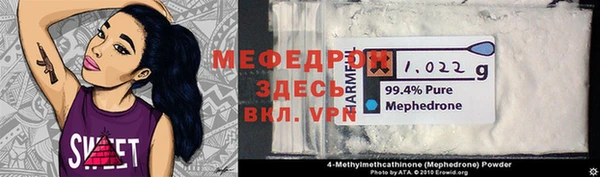 героин Надым
