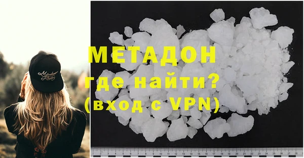 а пвп мука Навашино