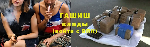 ALPHA PVP Наволоки