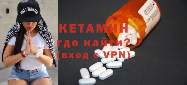 ALPHA PVP Наволоки