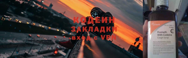 apvp Бабаево