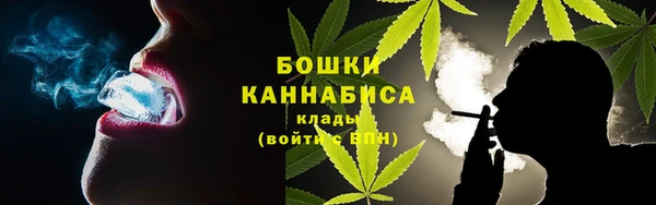таблы Нефтекумск