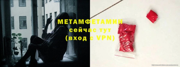 героин Надым