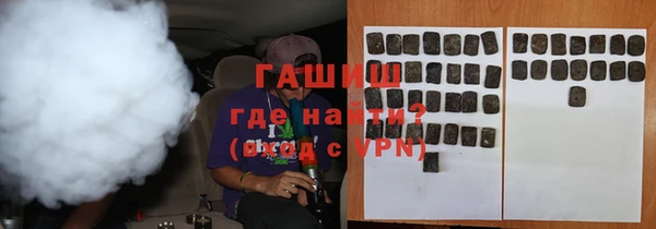 a pvp Нея