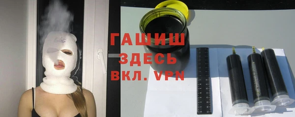 героин Надым
