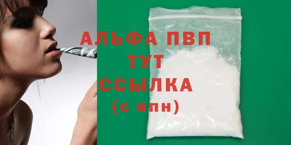 героин Надым