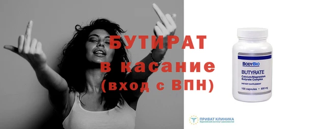 ALPHA PVP Наволоки
