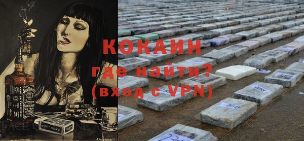 гидропоника Алапаевск