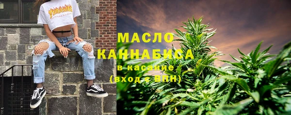 apvp Бабаево