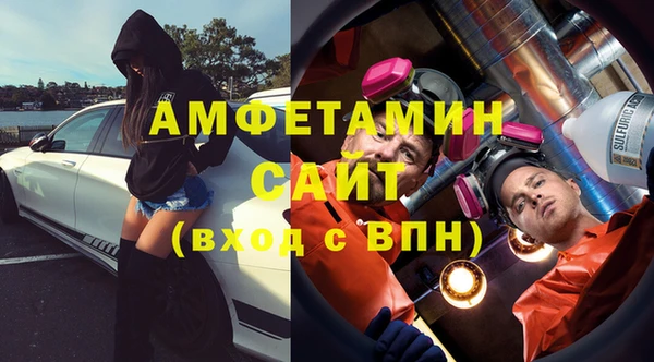 а пвп мука Навашино