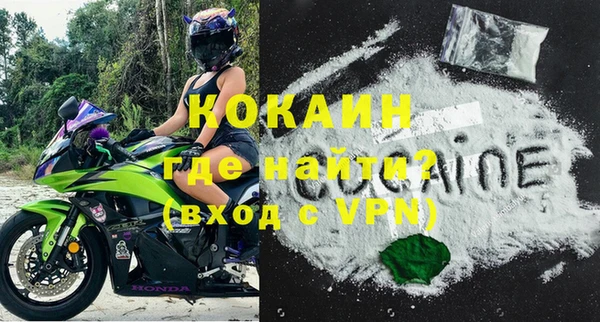 a pvp Нея
