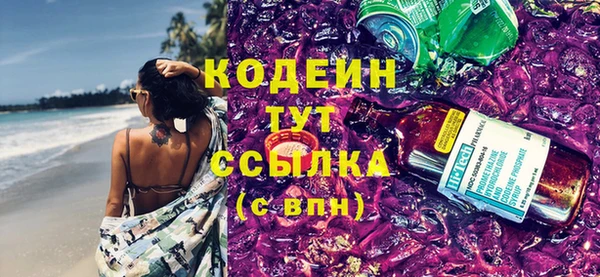 а пвп мука Навашино