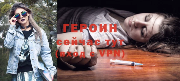 а пвп мука Навашино