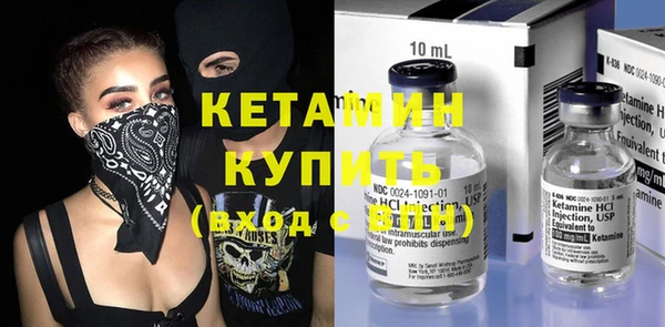 а пвп мука Навашино