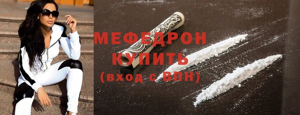 а пвп мука Навашино