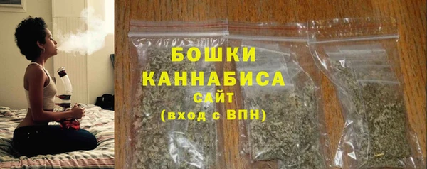 ECSTASY Нефтегорск
