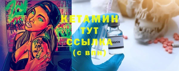 а пвп мука Навашино