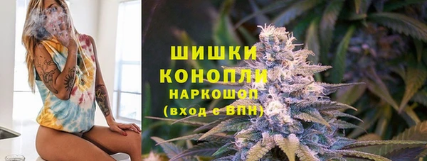 таблы Нефтекумск