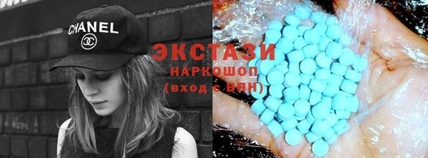 ALPHA PVP Наволоки