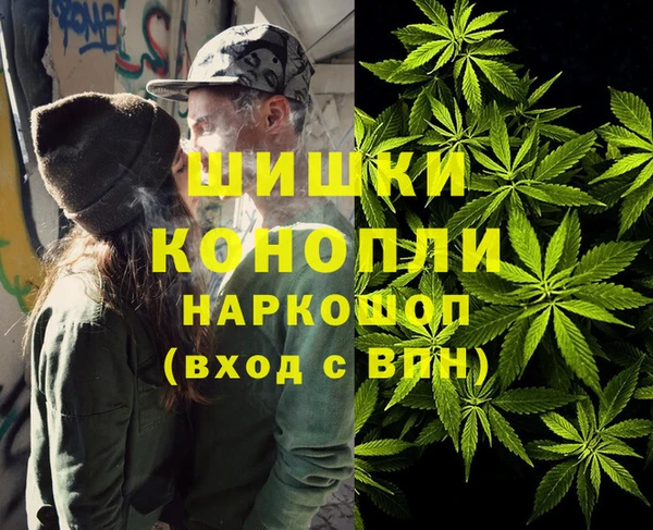 ALPHA PVP Наволоки