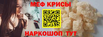 марки lsd Гусев