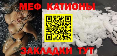 марки lsd Абакан