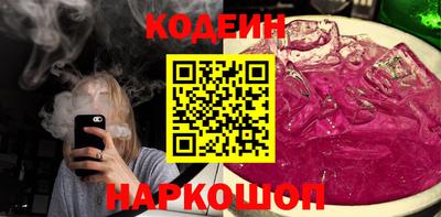 марки lsd Гусев