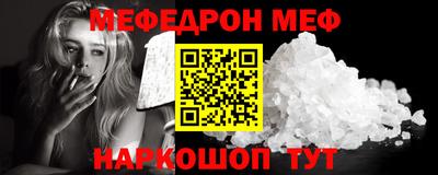 марки lsd Гусев