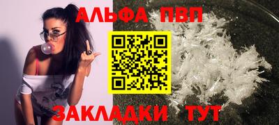 крисы Гусь-Хрустальный