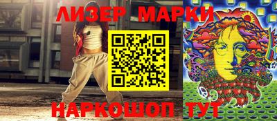 герыч Камышлов