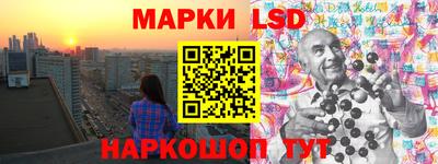 крисы Гусь-Хрустальный