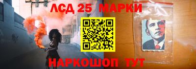 эйфоретик Гусиноозёрск