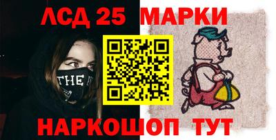 кокс Абакан