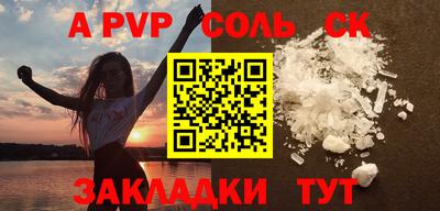 крисы Гусь-Хрустальный