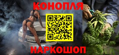 марки lsd Гусев
