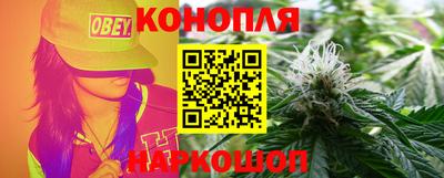 крисы Гусь-Хрустальный