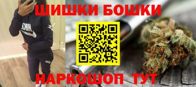 крисы Гусь-Хрустальный