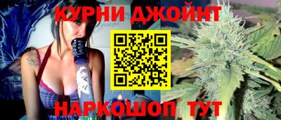крисы Гусь-Хрустальный