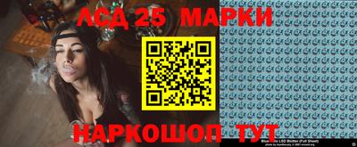 первитин Абинск