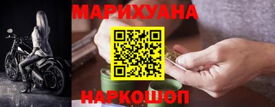 эйфоретик Гусиноозёрск