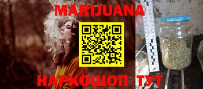 спиды Канаш