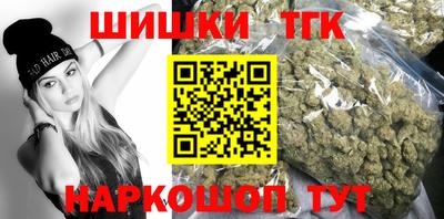 эйфоретик Гусиноозёрск