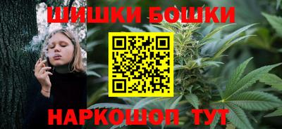 марки lsd Гусев