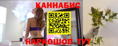 альфа пвп Кандалакша