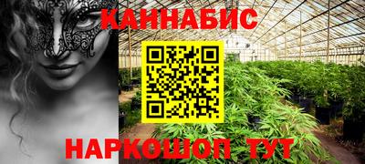 крисы Гусь-Хрустальный