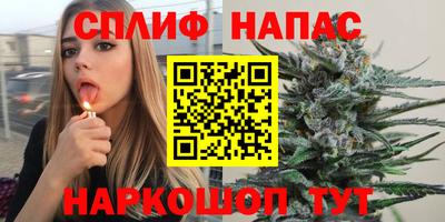 первитин Абинск