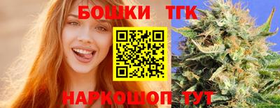 эйфоретик Гусиноозёрск